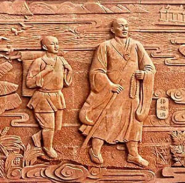 释继洪的医学成就(图1)